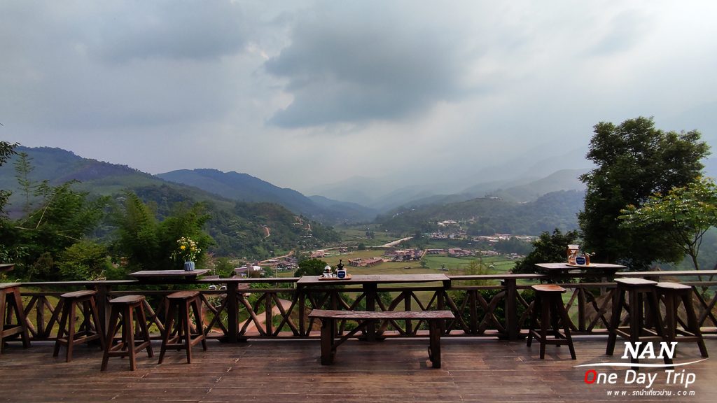 คาเฟ่ หยุดเวลา สะปัน