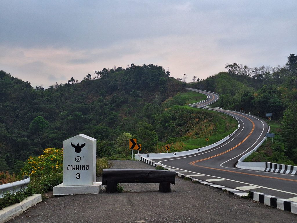 รถตู้พร้อมคนขับน่าน รถเช่าพาเที่ยวจังหวัดน่าน