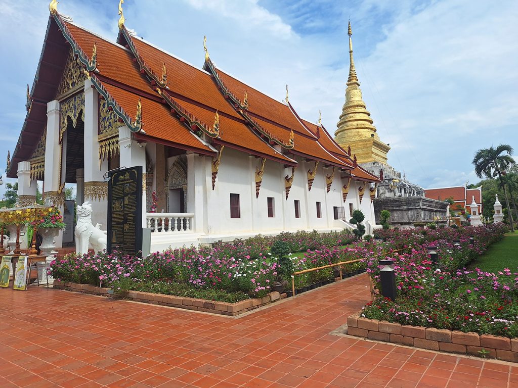 รถรับส่งสนามบินน่าน