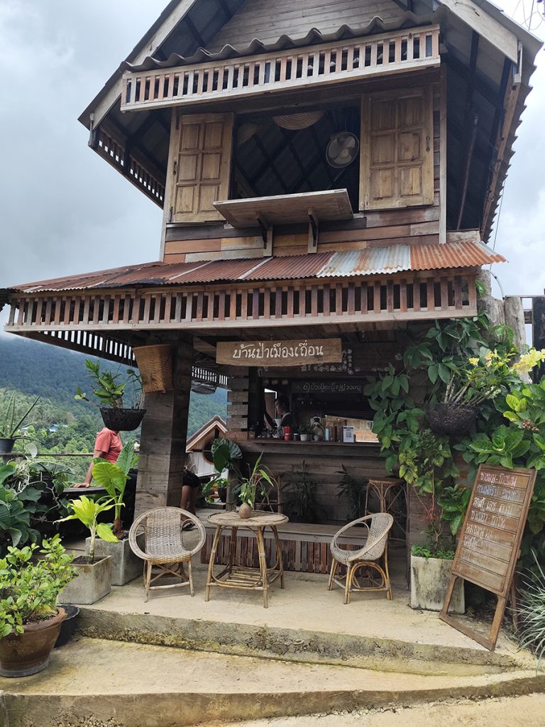 บ้านป่าเมืองเถื่อน